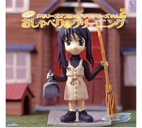 Game Music - Memories of 2nd:Dramaseries