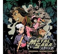 Game Music - Metal Saga-Kouya No Hakobune (Original Soundtrack)