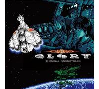 Game Music - Metal Slader Glory (Original Soundtrack)