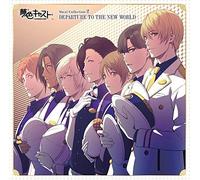 Game Music - Musical Rhythm Game (Yumeiro Cast) Vocal Mini Album 2 (OriginalSoundtrack)