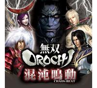 GAME MUSIC - Musou Orochi Variety CD