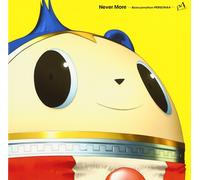 Game Music Never More -Reincarnation:Persona4- (CD) (Importación USA)