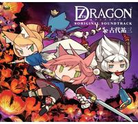 Game Music [O.S.T.] - 7th Dragon [4cd]