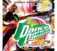 GAME MUSIC(O.S.T) - Dance Dance Revolution 2Nd Mix - O.S.T. (2CDS) [Japan CD] TOCP-64402