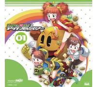 GAME MUSIC(O.S.T.) - Fami Son 8 Bit:Idolmaster 01