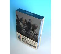 GAME MUSIC(O.S.T.) - Final Fantasy XII