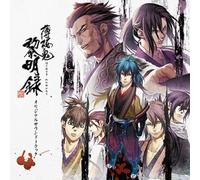 GAME MUSIC(O.S.T.) - Hakuoki Reimeiroku