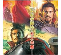 Game Music [O.S.T.] - Nobunaga Bo Yabou Series Origi