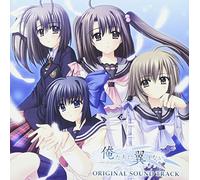 Game Music [O.S.T.] - Oretachi Ni Hane Wa Nai:Origin