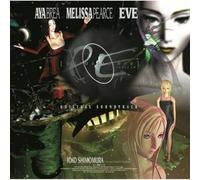 GAME MUSIC(O.S.T.) - Parasite EVE Original Soundtrack