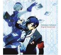 GAME MUSIC(O.S.T.) - Persona 3 Portable Original Soundtrack