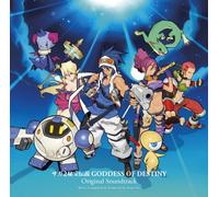 GAME MUSIC(O.S.T.) - Saga 2 Hiho Densetsu Goddess O