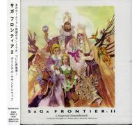 GAME MUSIC(O.S.T.) - Saga Frontier 2 (Original Soundtrack)