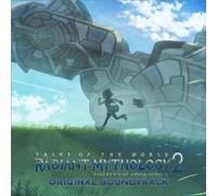 Game Music [O.S.T.] - Tales of the World Radiant Myt