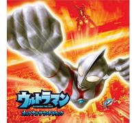 Game Music [O.S.T.] - Ultraman the Slot