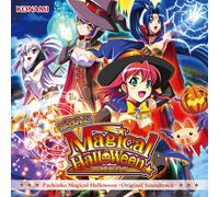 GAME MUSIC - Pachinko Magical Halloween Ori