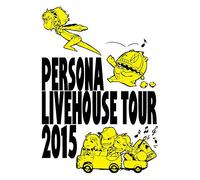 (Game Music) - Persona Livehouse Tour 2015 [Edizione: Giappone] [Italia] [Blu-ray]