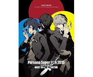(Game Music) - Persona Super Live 2015 -In Nippon Budokan -Night Of The Phantom- (2 Dvd) [Edizione: Giappone] [Italia]