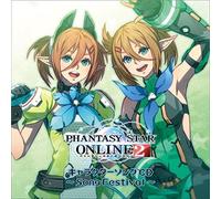 Game Music - Phantasy Star Online (Original Soundtrack)