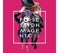 Game Music - Possession Magentacharacter .2 Kosuke&Taiga (Original Soundtrack)
