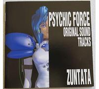 Game Music - Psychic Force