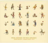 Game Music [Radio Vol.3] - Final Fantasy Tactics Advance