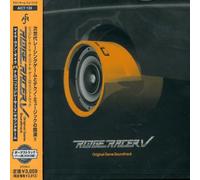Game Music - Ridge Racer V