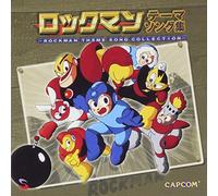 Game Music - Rockman Theme Song (Original Soundtrack)