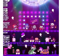 Game Music - Rom Cassette Disc In Jaleco Re (Original Soundtrack)