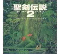 GAME MUSIC - Seiken Densetsu 2