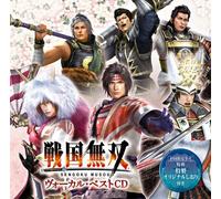GAME MUSIC - SENGOKU MUSO BEST CD(2CD)(ltd.)