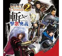 GAME MUSIC - SENGOKU MUSO CHRONICLE SECOND GIRI GEKIUTA OGI(2CD)