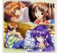 Game Music - Sentimental Graffiti 2 Vol.5