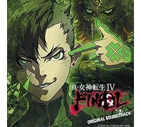 Game Music - Shin Megami Tensei IV FINAL Original Soundtrack