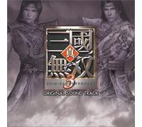 Game Music - Shin Sangokumusou V.3: Ost