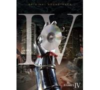 Game Music - Sin Megami Tensei 4 (Original Soundtrack)