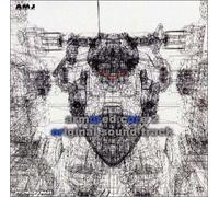 Game Music [Soundtrack] - Armored Core 2