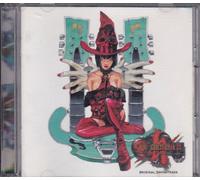 Game Music [Soundtrack] - Guilty Gear XX