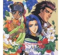 Game Music - Special2-A La Mode (Original Soundtrack)