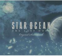 GAME MUSIC - Star Ocean 4-the Last Hope [3c