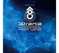 Game Music - Strania -The Stella Machina- Tce Signals (Original Soundtrack)