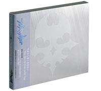 Square Enix CD Subarashiki Kono Sekai + The World Termina With You Best Albun