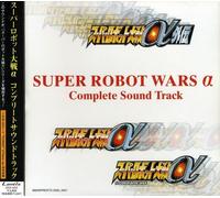Game Music - Super Robot Wars: Complete
