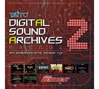 Game Music - Taito Digital Sound Archives Vol 2 (Original Soundtrack)
