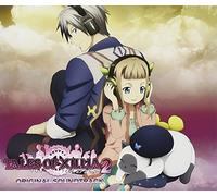 Game Music - Tales Of Xillia 2 (Original Soundtrack)