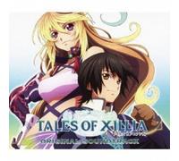 Game Music - Tales of Xillia Original Soundtrack