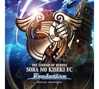 Game Music - The Legend Of Heroes Sora No Kfc Evolution A (Original Soundtrack)