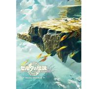 Game Music - The Legend Of Zelda: Tears Of The Kingdom Original Soundtrack