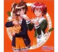 Game Music - Tokimeki Memorial 2 Vol.6