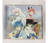 Game Music [Vocal Collection] - Kido Shinsengumi Moeyo Ken 1